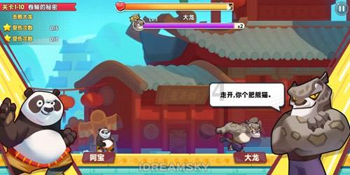 燃烧吧大脑免广告最新版